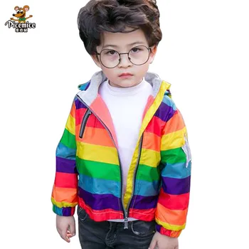 

New Arrival Spring/Autumn Boy and Girls Outwear Children's Rainbow Hooded Kids Jackets Handsome Kid Long Sleeve Windbreaker