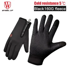 2017 Cycling font b gloves b font mtb full finger winter autumn waterproof touch screen road