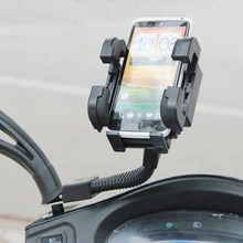 Мобильный телефон/gps Поддержка для электромобилей, универсальный мобильный телефон/навигатор держатель на обзор зеркала для мотоцикла