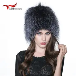 Для женщин шапка зимняя Шапки для Для женщин натурального меха лисы Шапки трикотажные Silver Fox меховые шапки женские русский Бомер шапки W #10