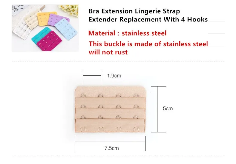 3 шт бюстгальтер расширение белье вкладки для бюстгальтеров Замена с 4 крючками