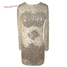 Abiti da cocktail tulle illusion Abiti da cocktail tulle illusion