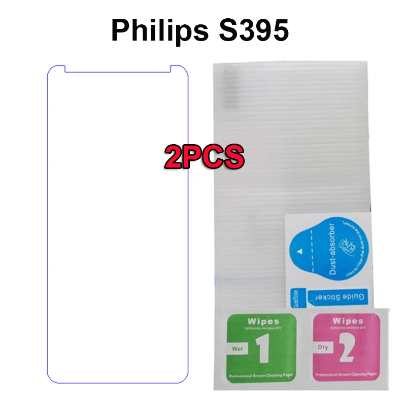 2 шт. защитная пленка для экрана Philips S395 чехол из закаленного стекла телефона ЖК