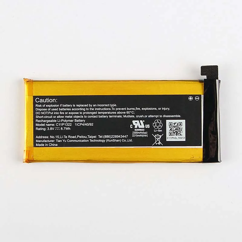 Оригинальный аккумулятор высокой емкости C11P1322 для ASUS padfone S X T00N T00D PF500KL 2215