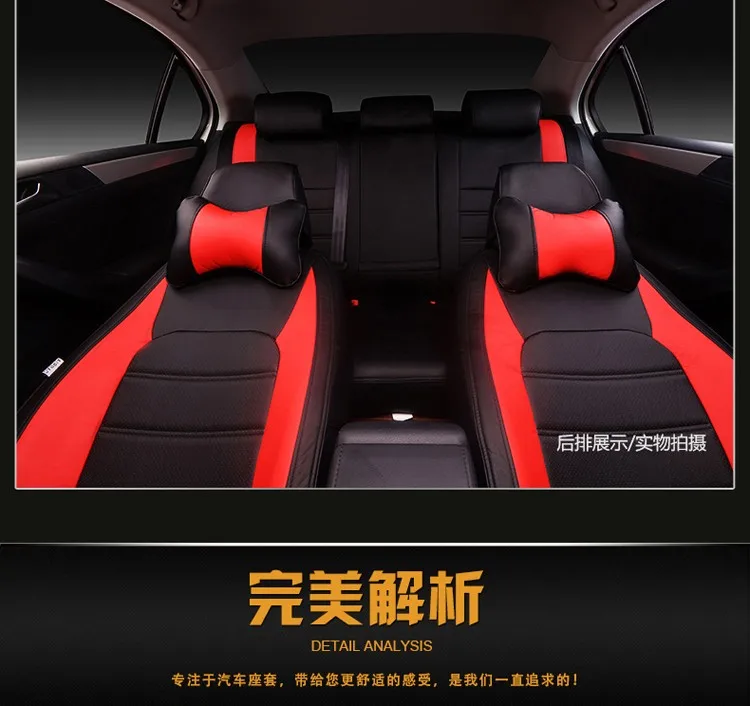  car seat covers for the great wall Haval h2/3/5/6/7/8/9 m4 c30/50 coolbear lifan 320 520 620 X60 Ch