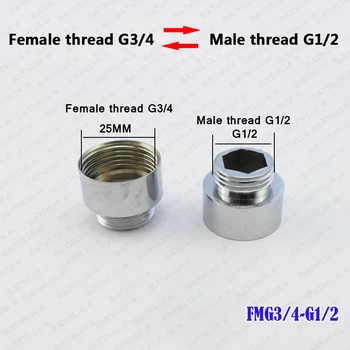 

G3/4 Male Thread Female Thread Washing Machine Bushing adapter Water Purifier Adapter Brass Adapter Pipe Fitting Adapter