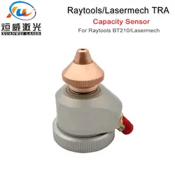 TRA для Raytools режущая головка BT210 Raytools волоконная Лазерная режущая головка BT210S лазерные расходные материалы насадка соединительная часть