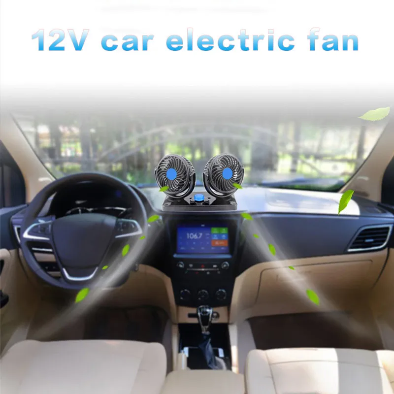Электрический автомобильный вентилятор с двойной головкой, 12 В, охлаждающий воздух, вращающийся на 360 градусов, автоматический вентилятор для внедорожника, RV, лодки, автомобиля, гольф-карт, XR657
