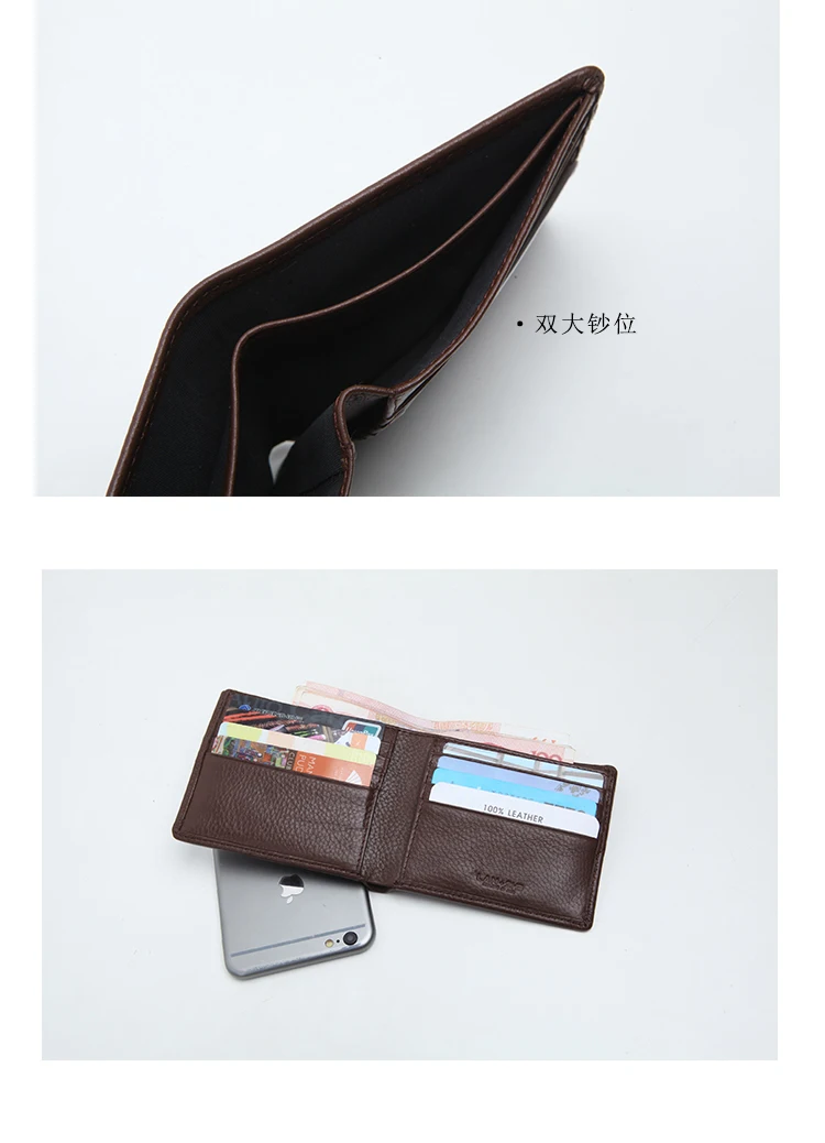 LANSPACE мужской кожаный бумажник брендовый кошелек Чехол модные мужские кошельки