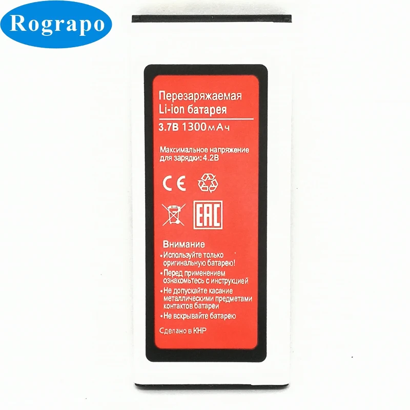 Аккумулятор BQ для мобильных телефонов 1300 мАч BQS 3510 Aspen мини|mobile phone battery|battery forphone