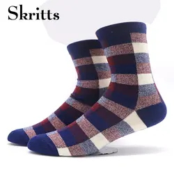 Skritts 3 пары с модным принтом носки для Для мужчин Книги по искусству носки разработаны красочные сетки чесаный Хлопковые смеси Повседневное