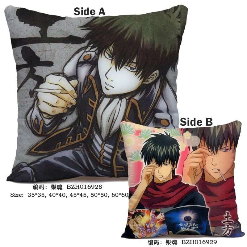 45x45CM Decorative Pillows Quality Anime GINTAMA Pillows Soft Square