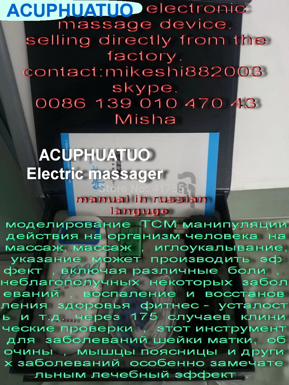 Image-2