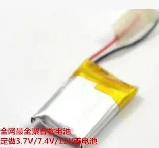 

Free shipping 2pcs/lot 3.7v 552030 300MAH polymer lithium battery Rechargeable batteries