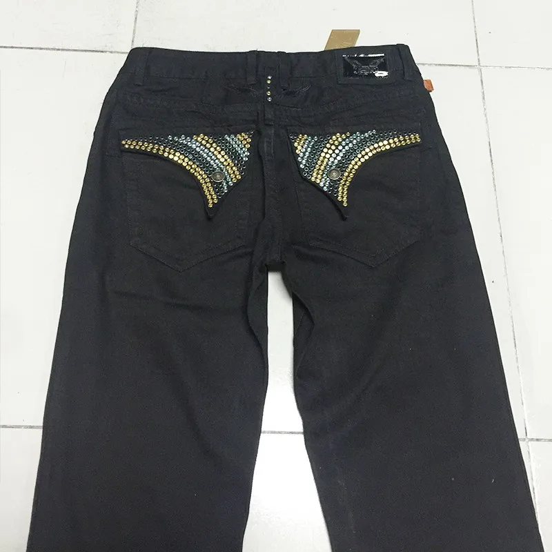 robin jeans long flap