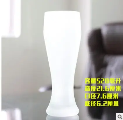 Белоснежка скраб бокал для вина пивная чашка для сока простая модная красивая домашняя практическое стекло - Цвет: 7.5x21.5cm 520ml