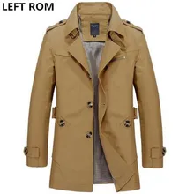 LEFT ROM Fashion men are upscale in winter slim Fit Casual trench coat/male pure color Pure cotton long jackets