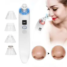 USB Электрический угрей всасывание удаление вакуума очиститель пор инструмент красоты ультразвуковая поверхность очиститель пор средство для удаления акне