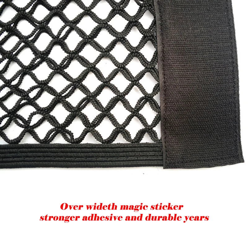 Car Trunk Storage Net (4)