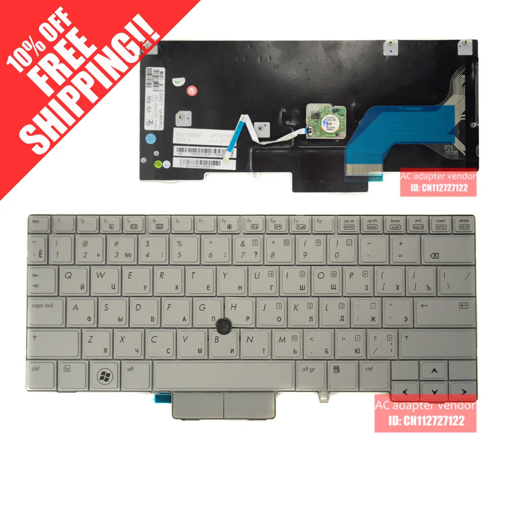 

RU Russian FOR HP 2740p 2760P laptop keyboard silver