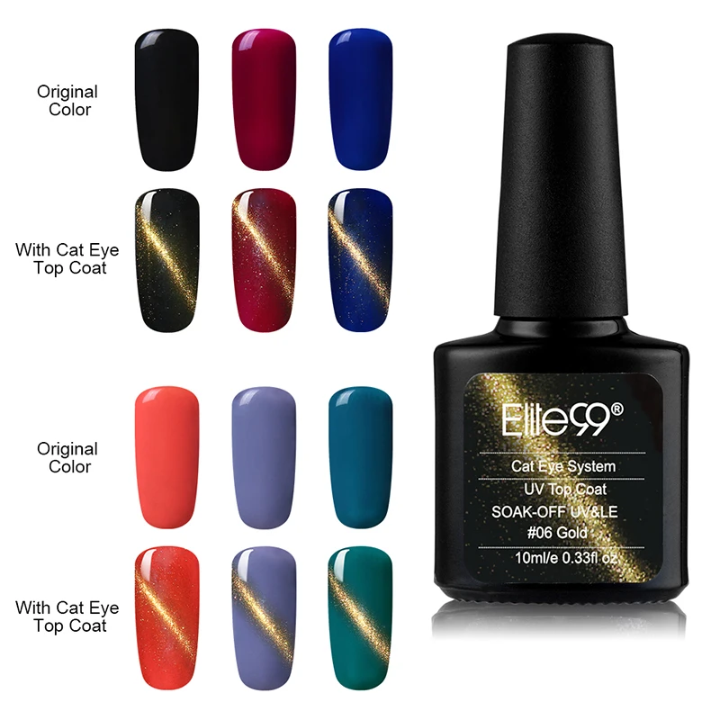 

Elite99 1pcs Gold Color Magnetic Top Coat Gel Cat's Eye Nails Polish Soak Off UV Cat Eyes Gel Lacquer All-matched Top Coat 10ML