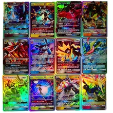 25 50pcs 100pcs 200 Pcs GX MEGA Shining Cards Game Battle Carte Trading Cards Game Children Pokemons Toy