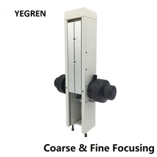 Special Offers Coaxial Coarse and Fine Focusing Adjustable Mechanism Zoom Stereo Microscope Rack and Pinion Focus Arm Height 300 mm Special Offers Coaxial Coarse and Fine Focusing Adjustable Mechanism Zoom Stereo Microscope Rack and Pinion Focus Arm Height 300 mm