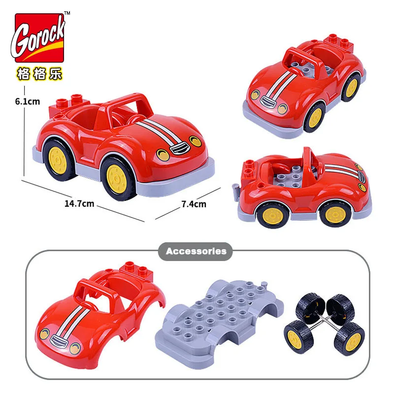 Набор больших блоков сделай сам 1 шт. обучающие игрушки для детей|toys for|educational toys for