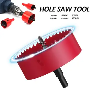 

M42 Metal Opener Hole Saw Cutter Holesaw Cut Arbor Pipe Drill Bit Wood Plastic w/Rod For Wood Drilling 60/65/80/100/110/135mm