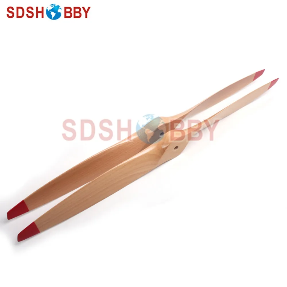 Standard Wooden Propeller --4