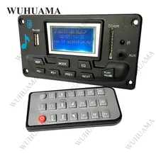 Bluetooth MP3 декодирующая плата модуль светодиодный Lyric 12 В DIY USB/SD/MMC WAV декодер Запись MP3 плеер AUX FM папки переключатель карт ридер