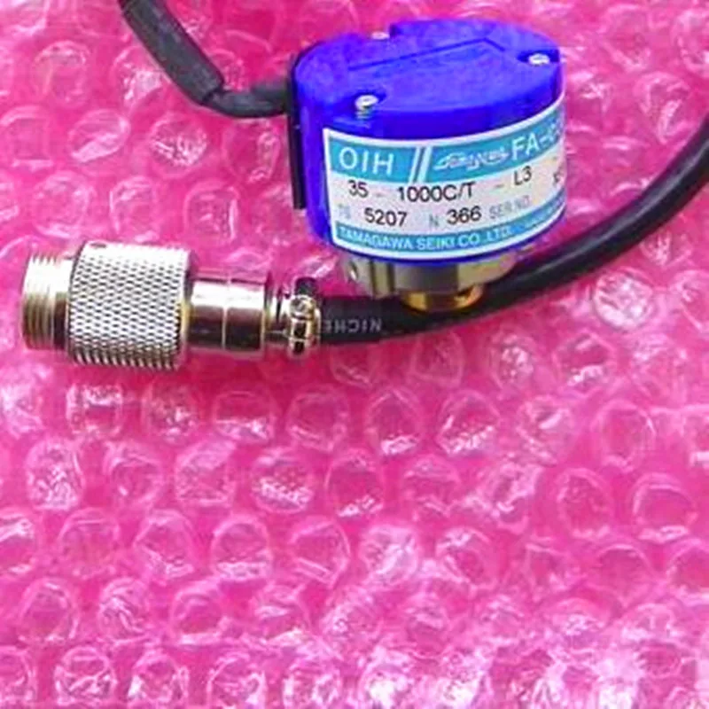 

BRAND NEW Rotary Encoder TS5207N366