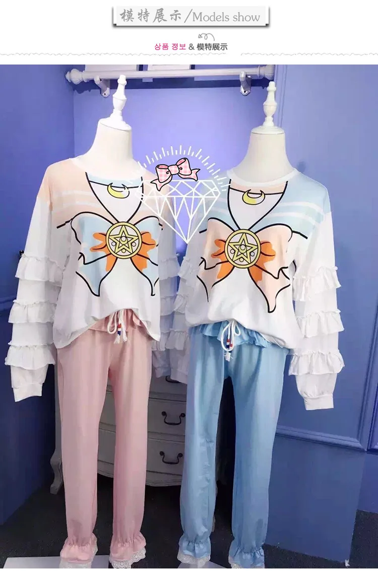 Япония мультфильм аниме косплей Сейлор Мун принт девушки пижамные комплекты топ и брюки 2 шт. Женская домашняя одежда