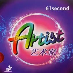 61second ARTIST Long Pips-Out Table Tennis (PingPong) Rubber Without Sponge (Topsheet, OX) 61second ARTIST Long Pips-Out Table Tennis (PingPong) Rubber Without Sponge (Topsheet, OX)