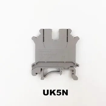 

100PCS UK5N UK Series universal terminal blocks/connection terminal suit DIN RAIL TYPE, UK-5N, replace Phoenix