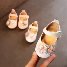 Детская обувь; сезон осень; обувь из искусственной кожи с цветами для маленьких девочек; обувь для первых шагов; модная свадебная обувь принцессы; Повседневная обувь; подарок на день рождения для девочек