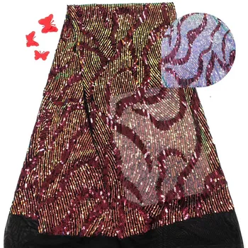 

2019 High Quality African Lace Fabric Multicolor French Lace Fabric Tulle Sequins Nigerian Lace Fabric For Wedding Dress Y6