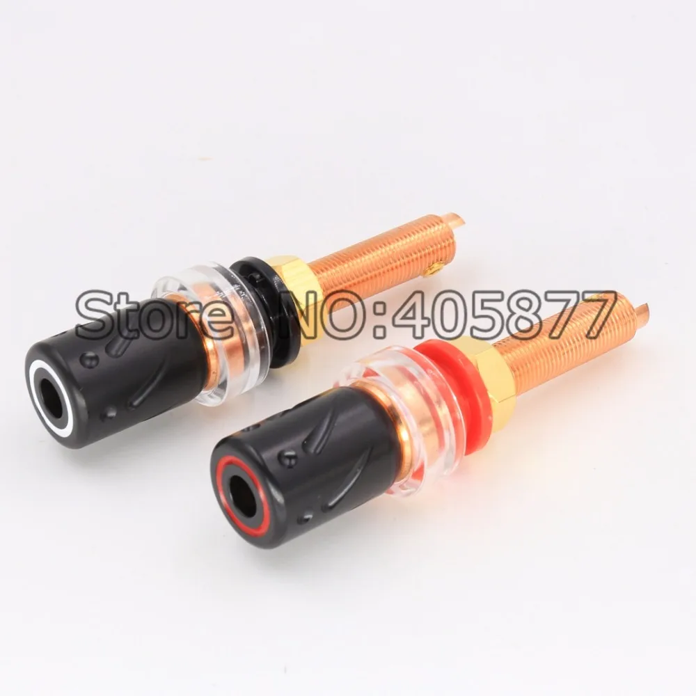 4pcs Viborg BP613 Pure Red Copper Hi-End Amplifier