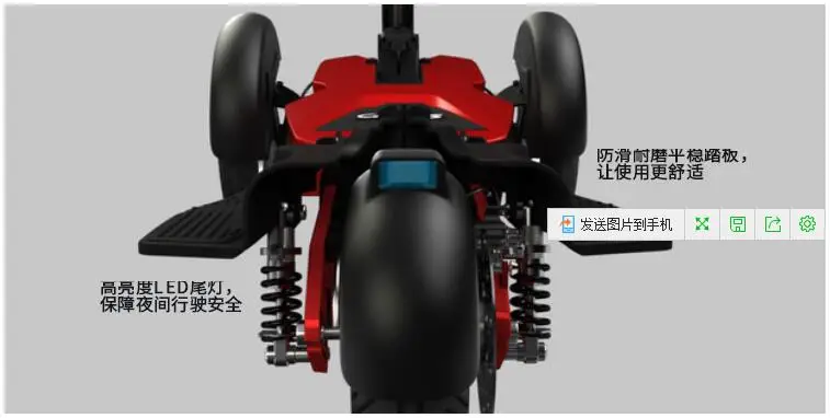 Clearance 2018 800W Three wheels Off Road Electric Scooter Folding All terrain Skateboard Foldable E-Scooter with seat Removebale battery 5