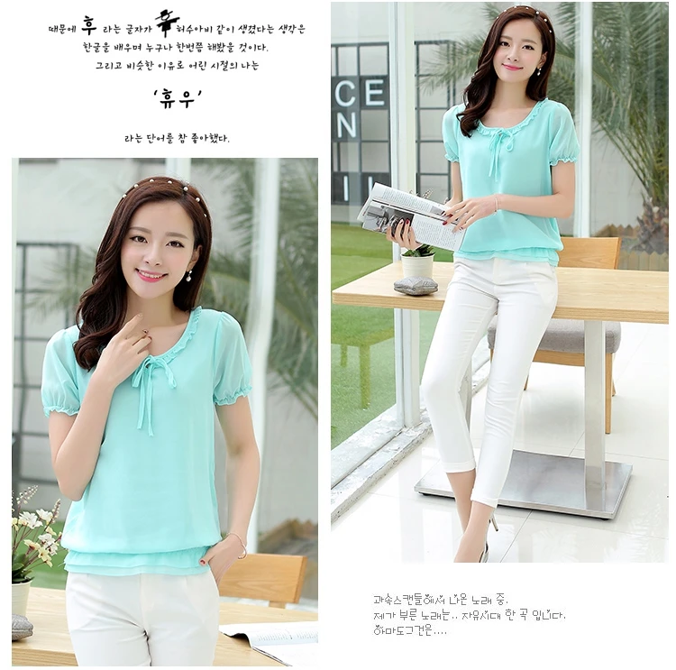 Блузки женские летние кружевные шифоновые топы и блузки модные корейские блузки женские офисные рубашки больших размеров XXXL/4XL белый/розовый