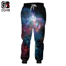 OGKB Штаны унисекс полной длины с крутым принтом Galaxy Space 3d женские спортивные брюки/мужская тренировка, упражнение, повседневные свободные штаны-шаровары