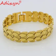 Adixyn 21 см браслет для женщин/мужчин золотой цвет и медь браслеты "Дубай" цепочное украшение для руки африканские/эфиопские/арабские подарки N050712