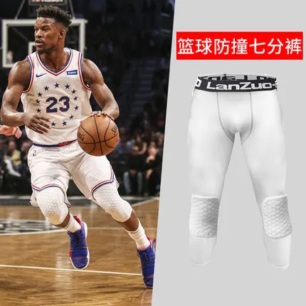 Basketball Tights Pants with Knee Pads 