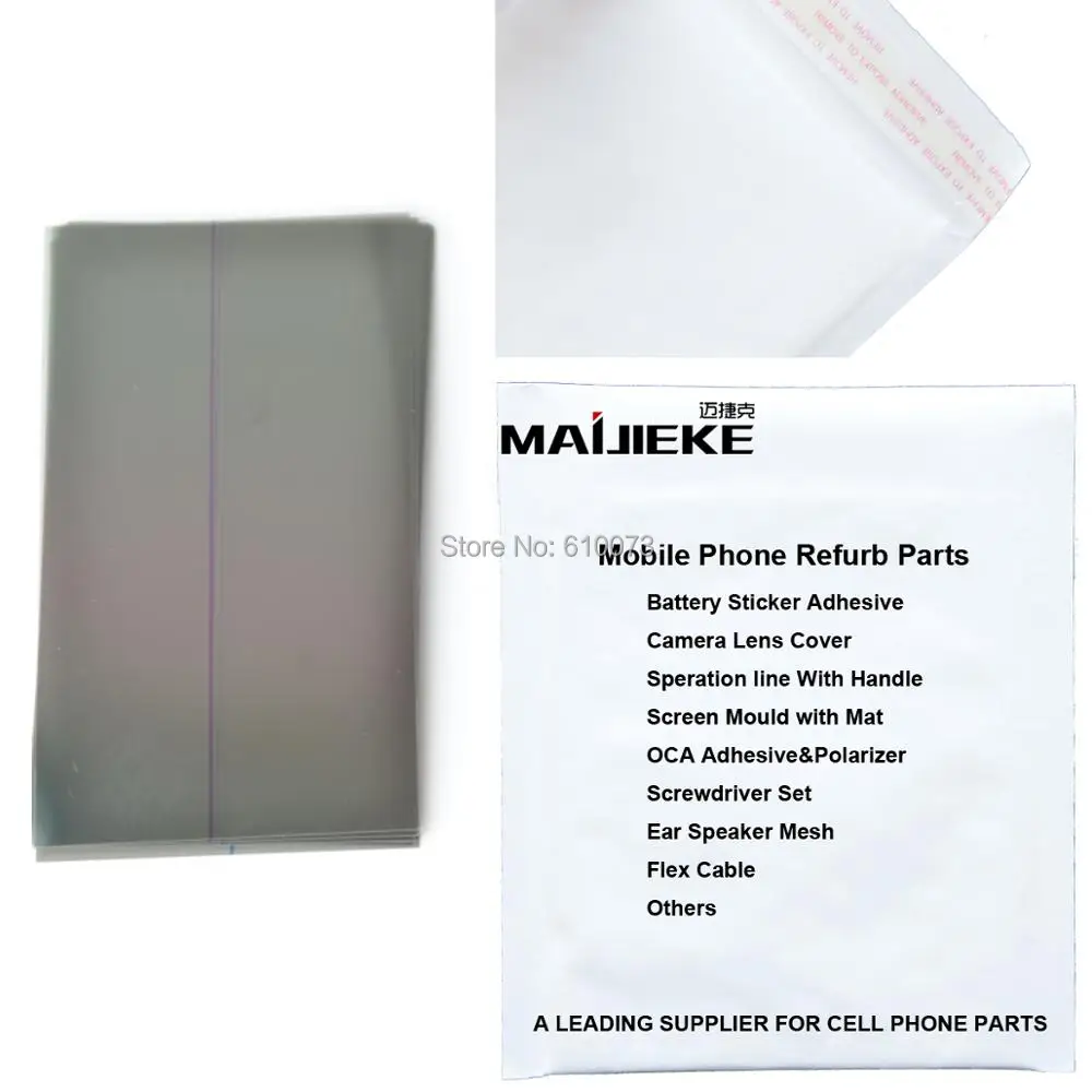 Поляризационная пленка MAIJIEKE A + Lcd для iPhone 8 7 6s 6 Plus 5 дюймов поляризационная 50
