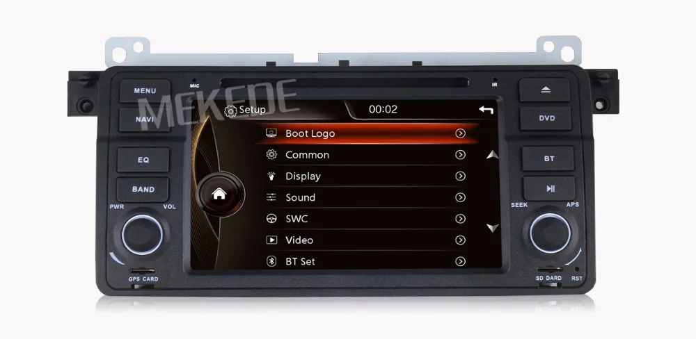 Top Original UI 7 Inch Capacitive Screen Car DVD player For E46 M3 with Radio GPS Navigation Bluetooth 1080P Ipod free shipping 19 Top Original UI 7 Inch Capacitive Screen Car DVD player For E46 M3 with Radio GPS Navigation Bluetooth 1080P Ipod free shipping 19