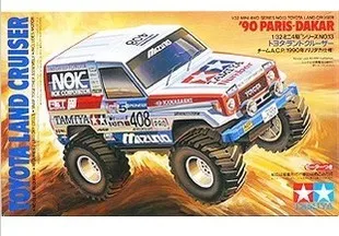 

1/32 Land Rally 4WD SUV Model 19013