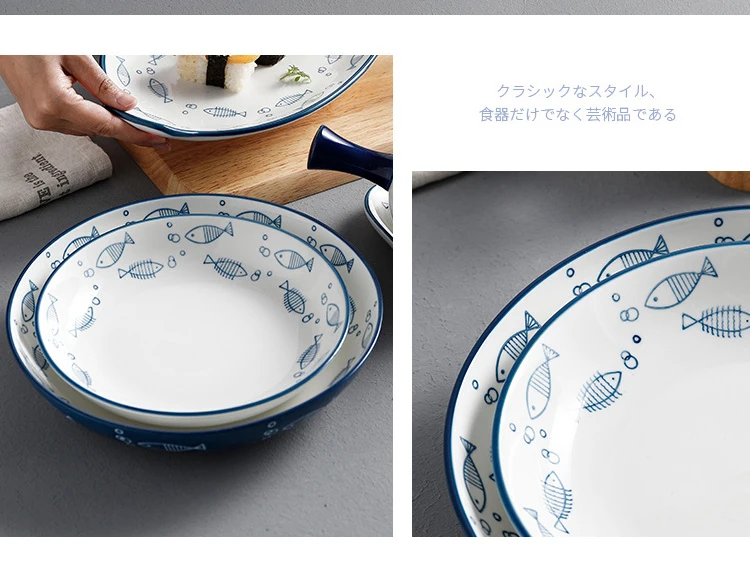 Ceramic-fish-plate_09