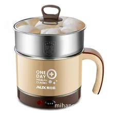 Электрическая кастрюля для приготовления пищи, Мини Портативный горячий горшок, кастрюля для общежития, электрическая горячая чашка, мини кастрюля для приготовления пищи, многофункциональная кастрюля для супа