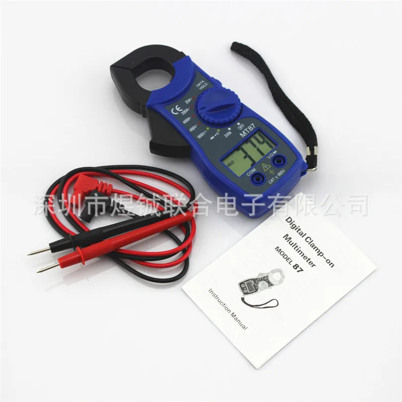 LCD Multimeters (4)