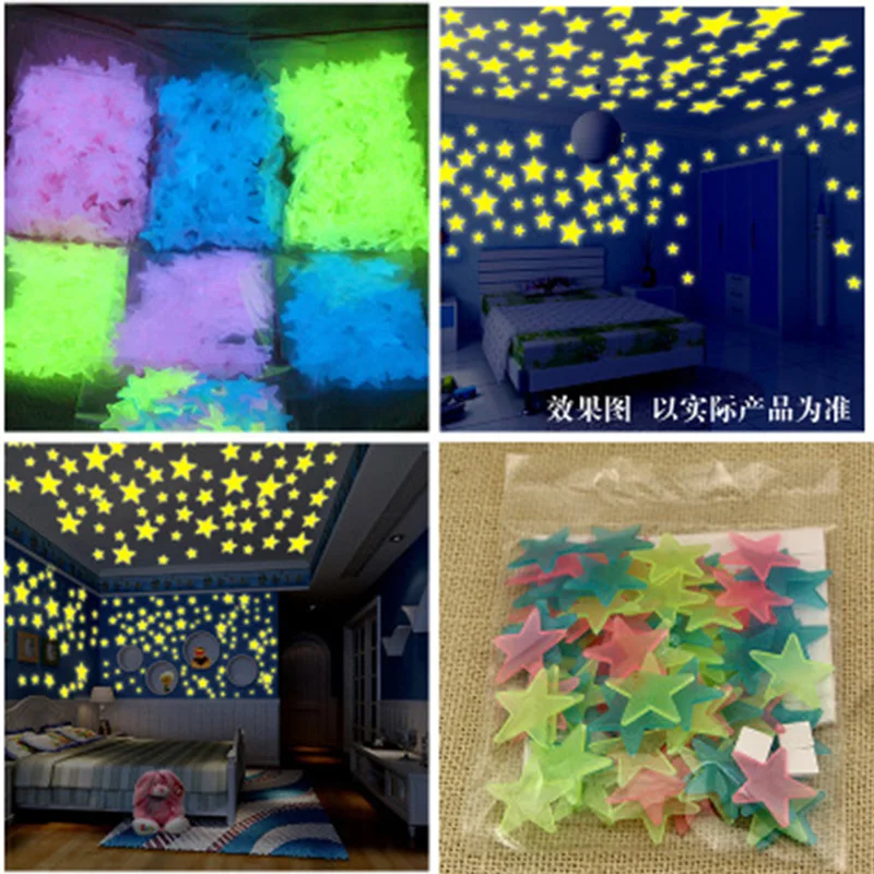 100pcs/bag 32cm Luminous Star Stickers Bedroom Sofa Fluorescent Painting Toy PVC stickers Glow in the Dark Toys for kids 100pcs/bag 32cm Luminous Star Stickers Bedroom Sofa Fluorescent Painting Toy PVC stickers Glow in the Dark Toys for kids
